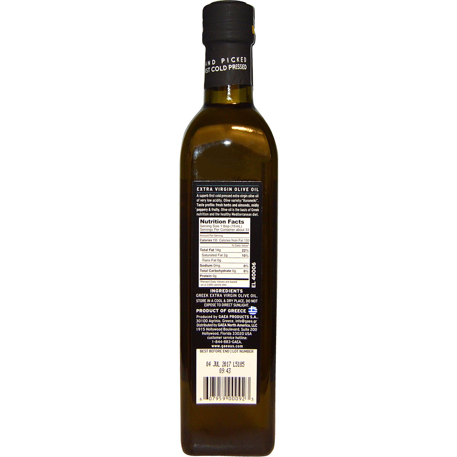Gaea, Grego, Azeite de Oliva Extra Virgem, 500 ml - Imagem 2